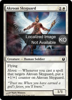 Akroan Skyguard image