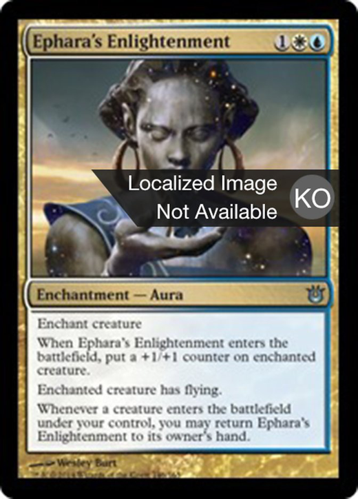 Ephara's Enlightenment Full hd image