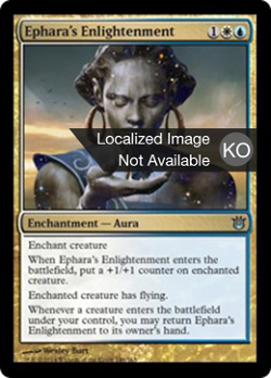 Ephara's Enlightenment image