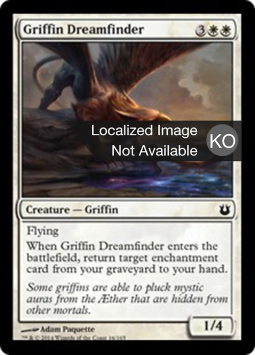 Griffin Dreamfinder Full hd image