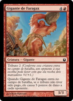 Gigante de Faragax image