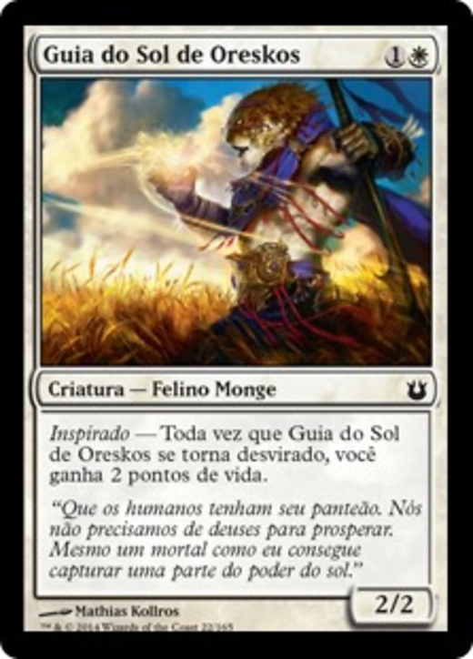 Oreskos Sun Guide Full hd image