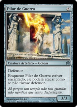 Pilar de Guerra image