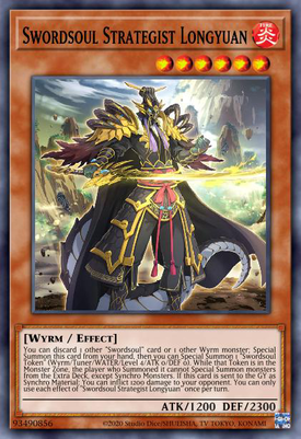 Swordsoul Strategist Longyuan image