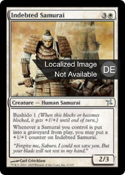 In Schuld stehender Samurai image