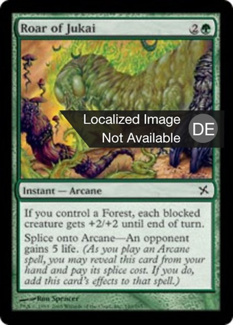 Roar of Jukai Full hd image