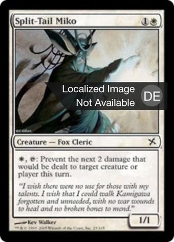 Split-Tail Miko Full hd image