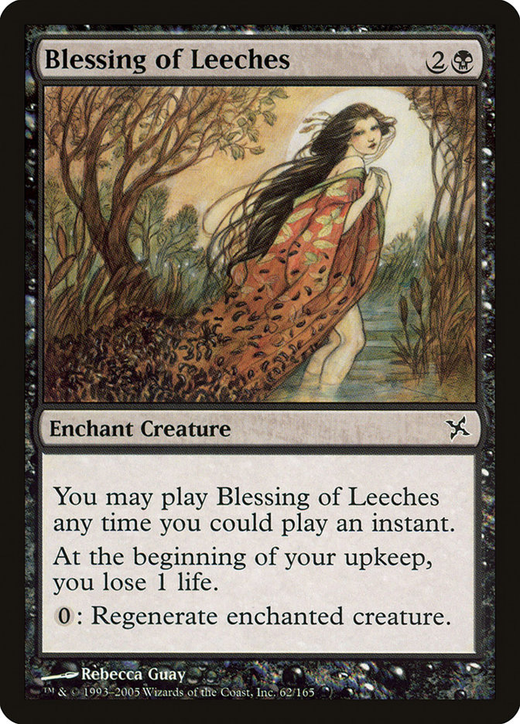 Blessing of Leeches image