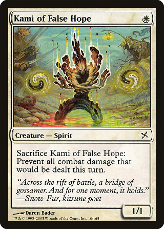 Kami of False Hope image