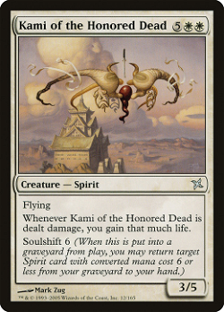 Kami of the Honored Dead image
