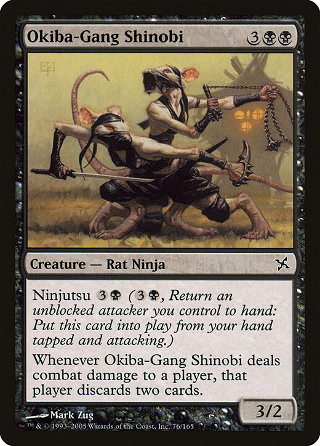 Okiba-Gang Shinobi image