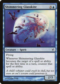 Shimmering Glasskite
번쩍이는 유리염새 image