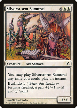 Silverstorm Samurai image