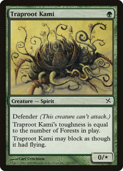 Traproot Kami image