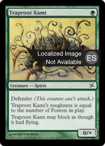 Traproot Kami Full hd image