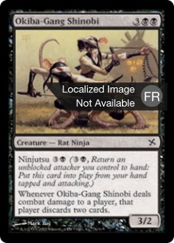 Shinobi du gang Okiba
