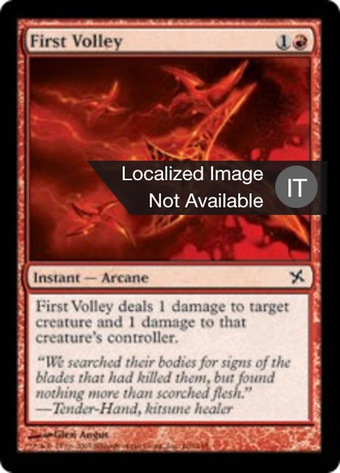 First Volley Full hd image