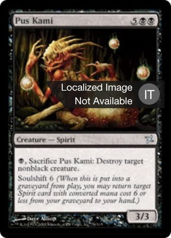 Pus Kami Full hd image