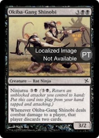 Okiba-Gang Shinobi Full hd image