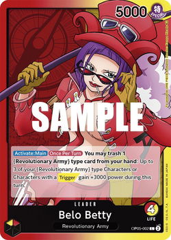 Belo Betty OP05-002 image