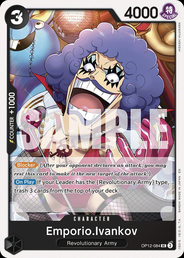 Emporio.Ivankov OP12-084 Crop image Wallpaper