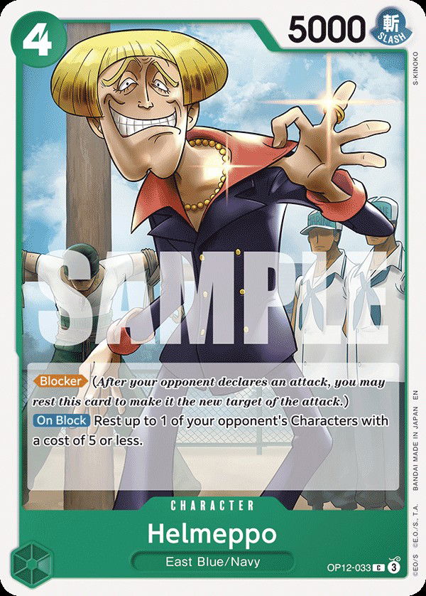 Helmeppo OP12-033 Crop image Wallpaper
