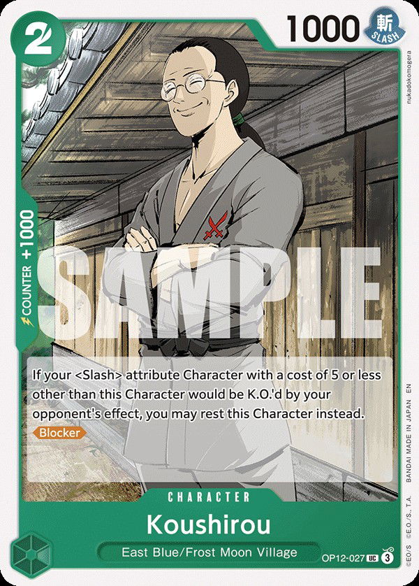 Koushirou OP12-027 Crop image Wallpaper
