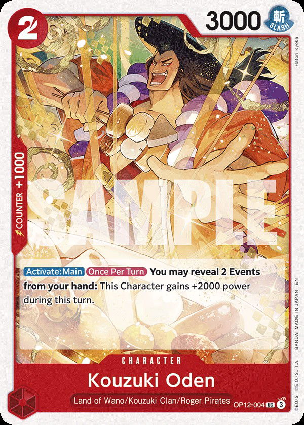 Kouzuki Oden OP12-004 Crop image Wallpaper