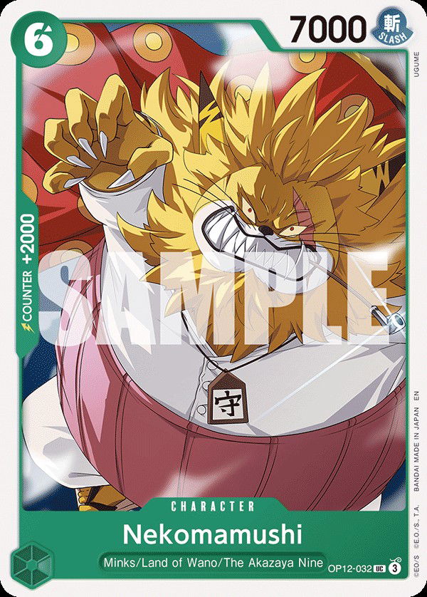 Nekomamushi OP12-032 Crop image Wallpaper