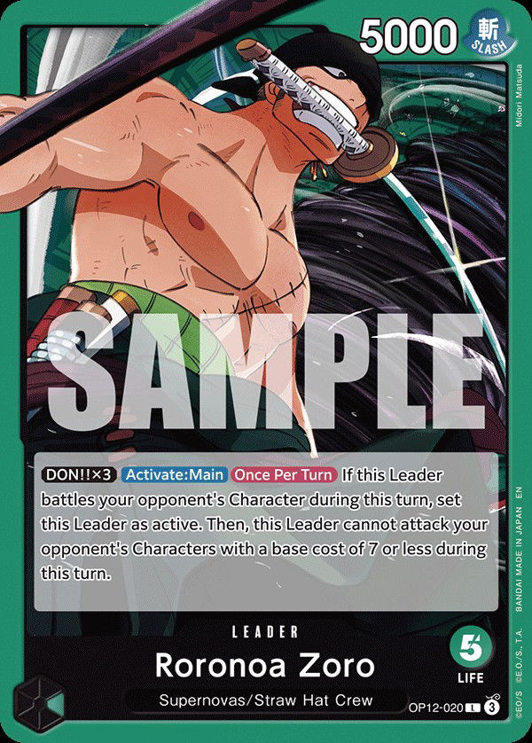 Roronoa Zoro OP12-020 Crop image Wallpaper