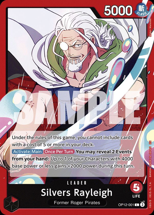 Silvers Rayleigh OP12-001 Crop image Wallpaper