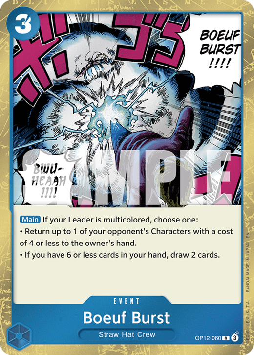 Boeuf Burst OP12-060 image