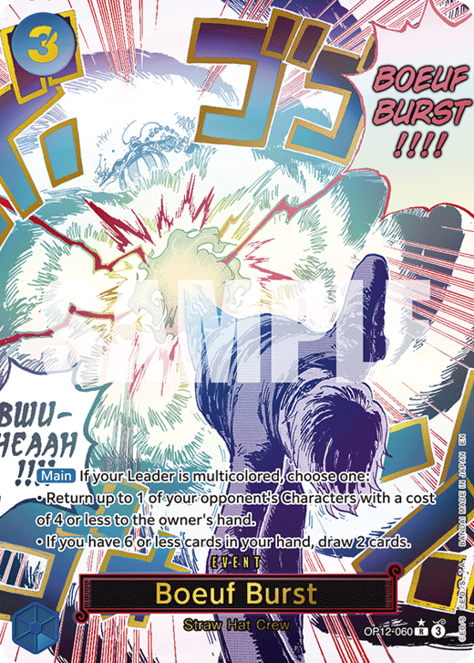 Boeuf Burst OP12-060 Full hd image