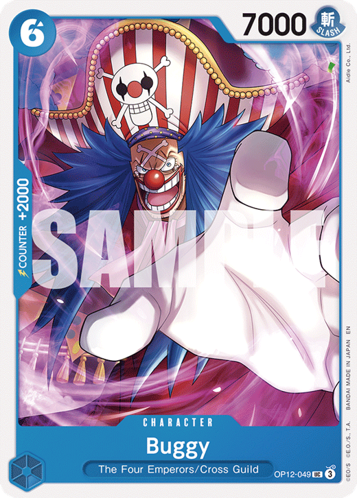Buggy OP12-049 Full hd image
