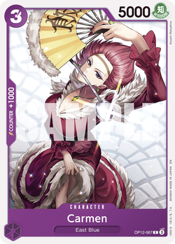 Carmen OP12-067 image