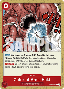 Color of Arms Haki OP12-019
