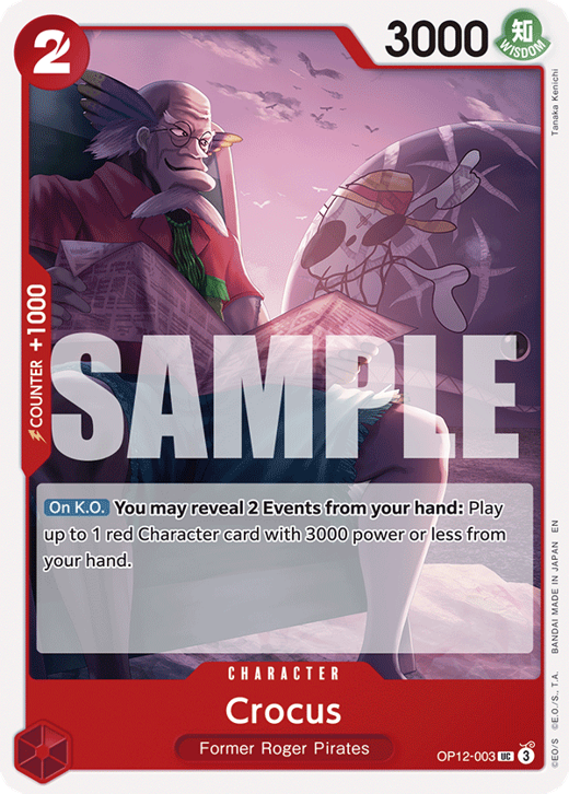 Crocus OP12-003 Full hd image
