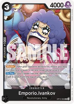 Emporio.Ivankov OP12-084