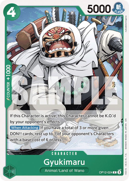Gyukimaru OP12-024 Full hd image