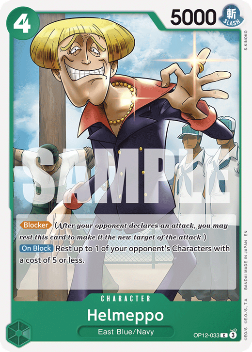 Helmeppo OP12-033 Full hd image