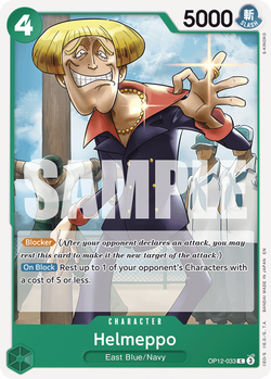 Helmeppo OP12-033 image