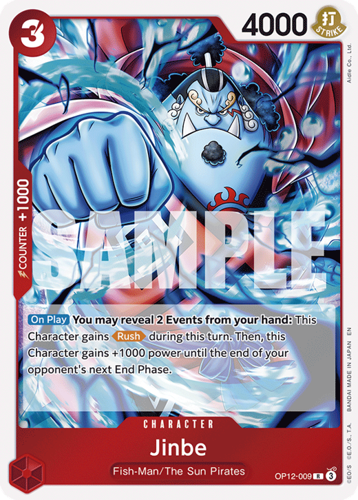 Jinbe OP12-009 Full hd image