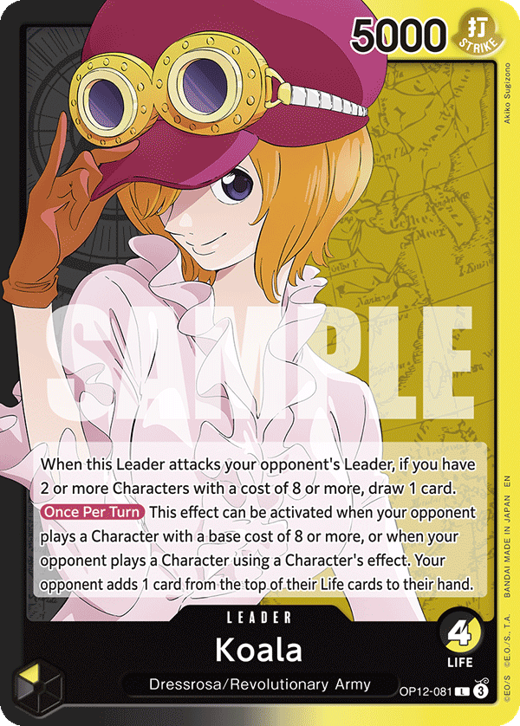 Koala OP12-081 Full hd image