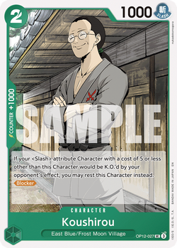 Koushirou OP12-027