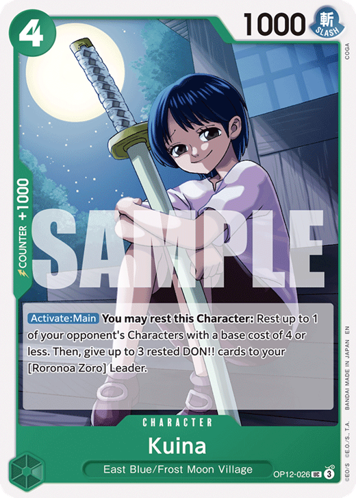 Kuina OP12-026 image