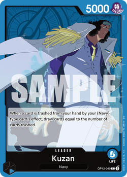 Kuzan OP12-040