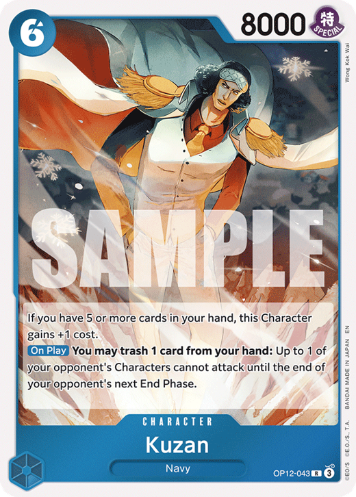 Kuzan OP12-043 image