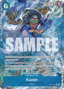 Kuzan OP12-043