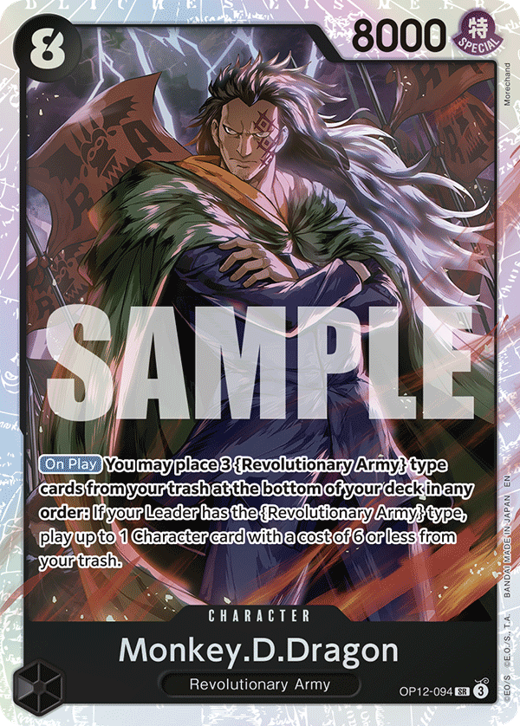 Monkey.D.Dragon OP12-094 Full hd image