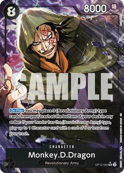 Monkey.D.Dragon OP12-094